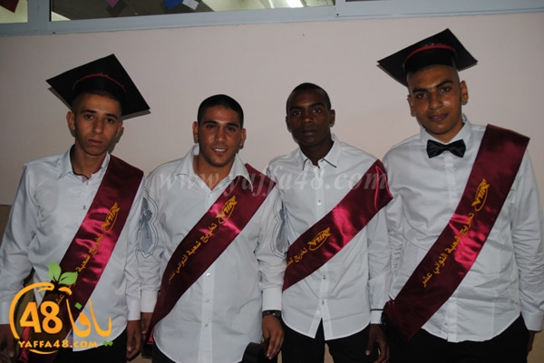 takhreej ort3 (21).JPG